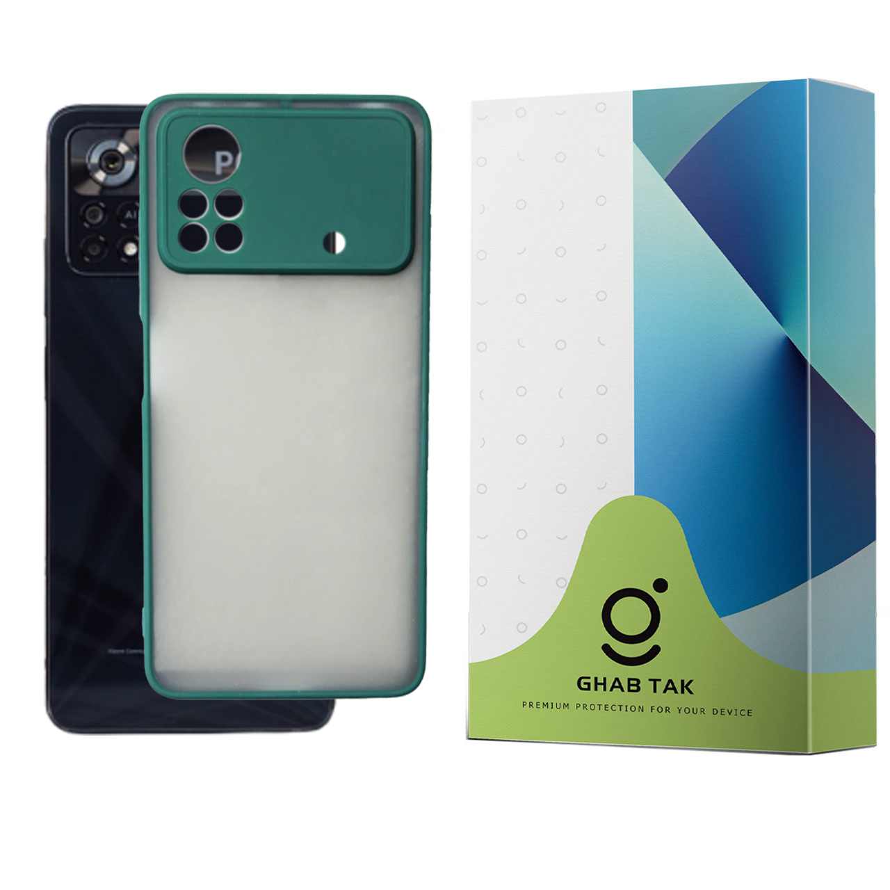 کاور قاب تک مدل Guard-11 مناسب برای گوشی موبایل شیائومی Poco X4 Pro 5G