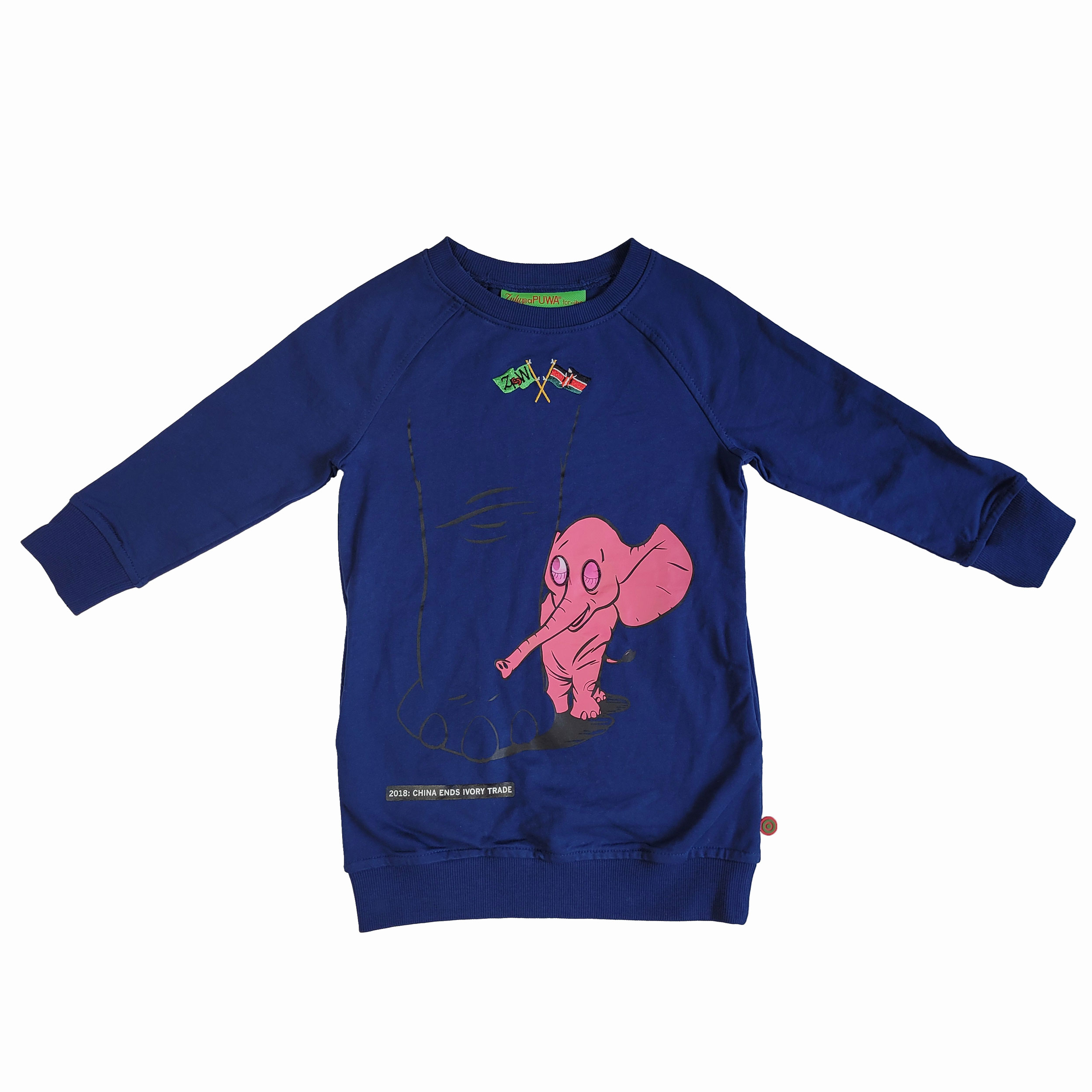 سویشرت بچگانه جی بی سی مدل sxd-749