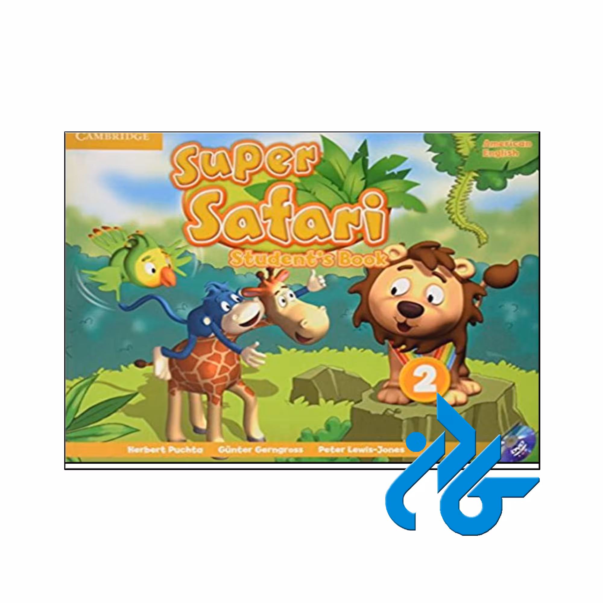 کتاب سوپر سافاری Super Safari 2