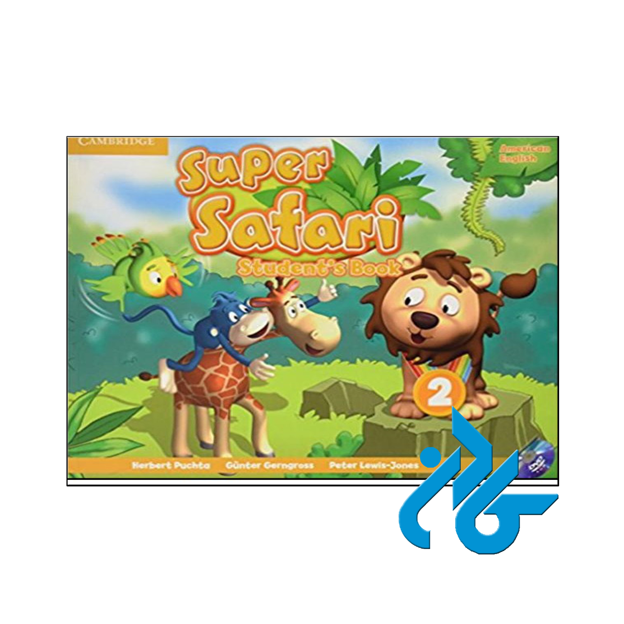 کتاب سوپر سافاری Super Safari 2