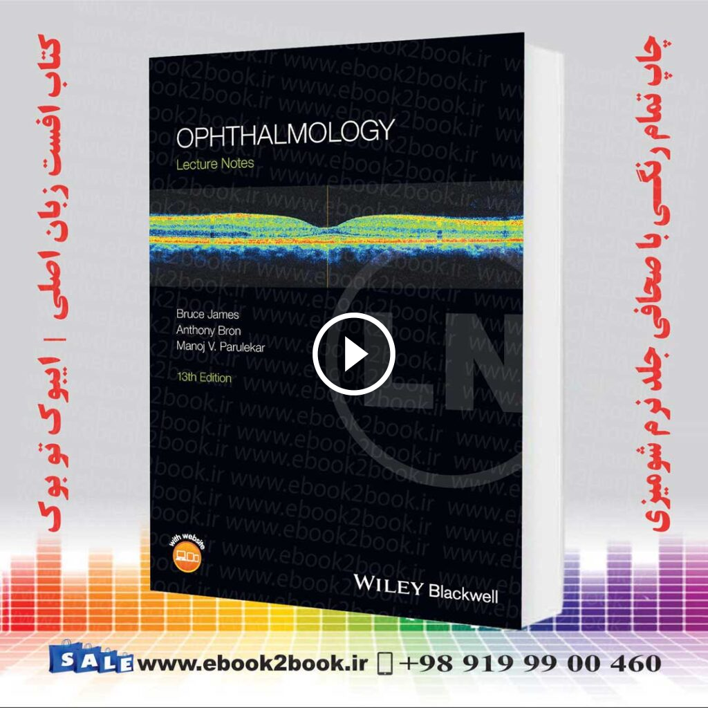 Lecture Notes Ophthalmology 13th Edition