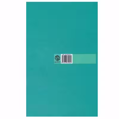 کتاب هابیت یا آنجا و بازگشت دوباره اثر جی. آر. آر تالکین انتشارات روزنه