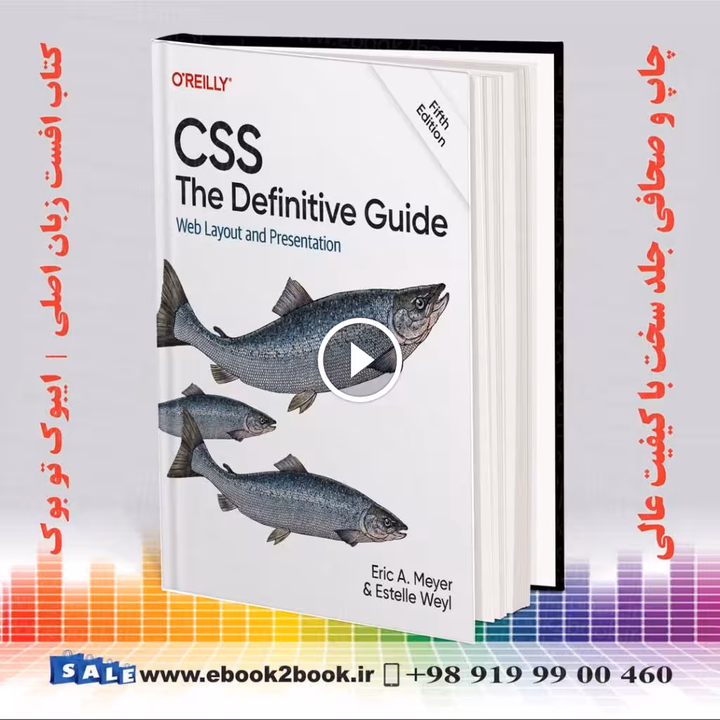 CSS The Definitive Guide