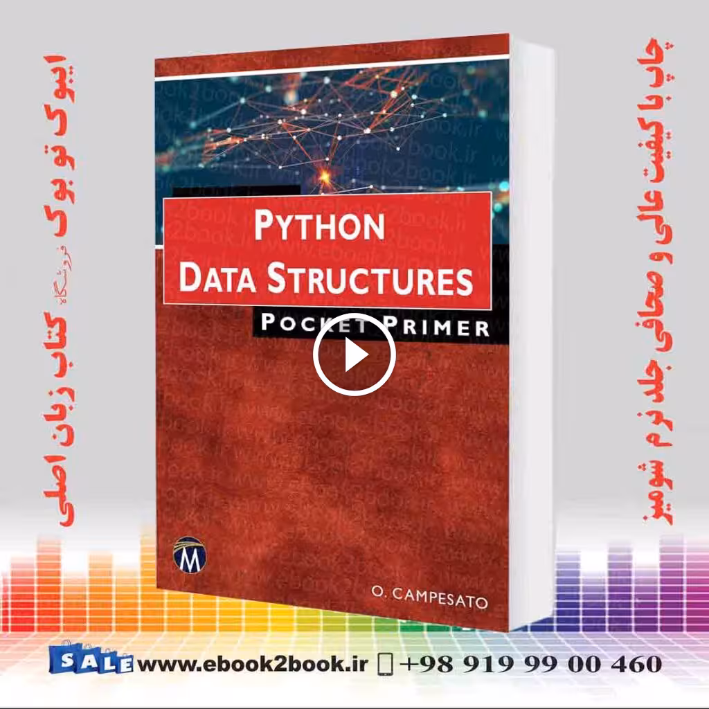 Python Data Structures Pocket Primer