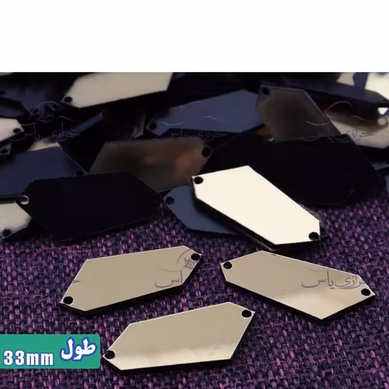 آینه دوختنی کد13،جنس مولتی استایل،دردورنگ طلایی و نقره ای،بسته 40تایی،سایز 33 میلیمتر