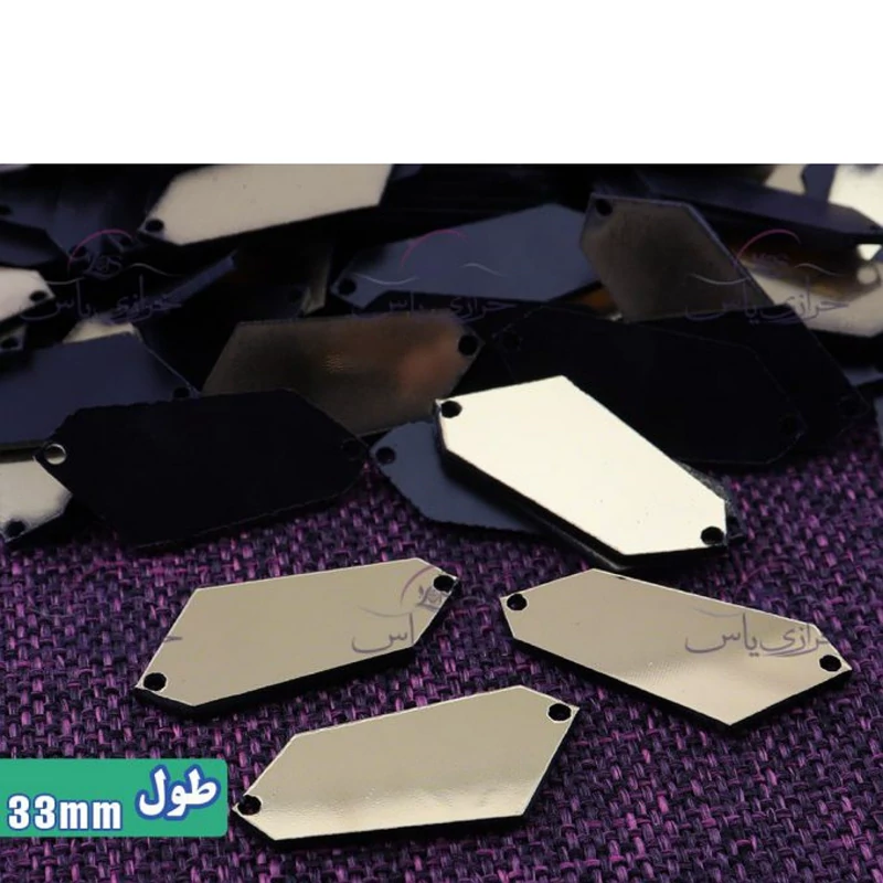 آینه دوختنی کد13،جنس مولتی استایل،دردورنگ طلایی و نقره ای،بسته 40تایی،سایز 33 میلیمتر