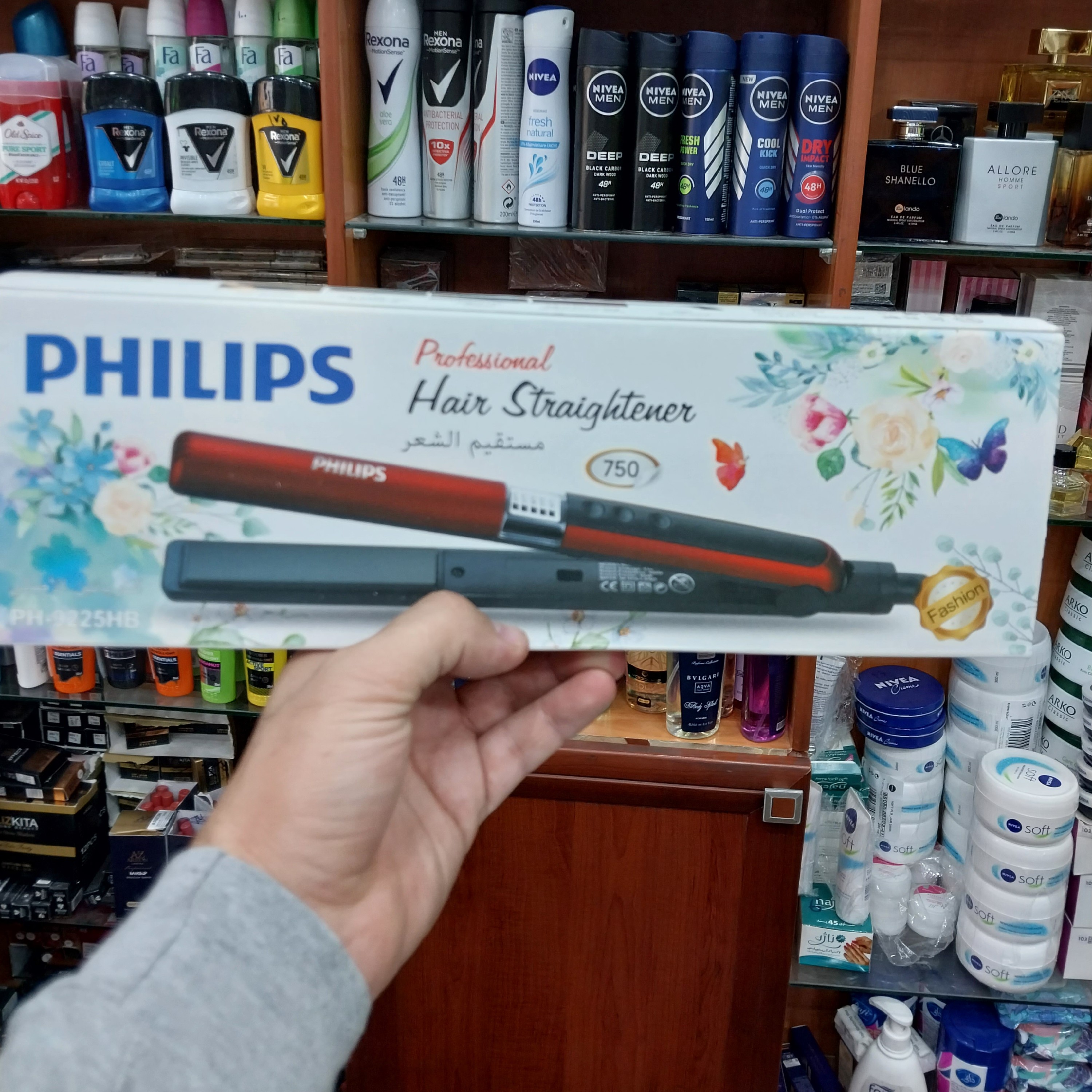 اتو موی فیلیپس مدل PH9225HB