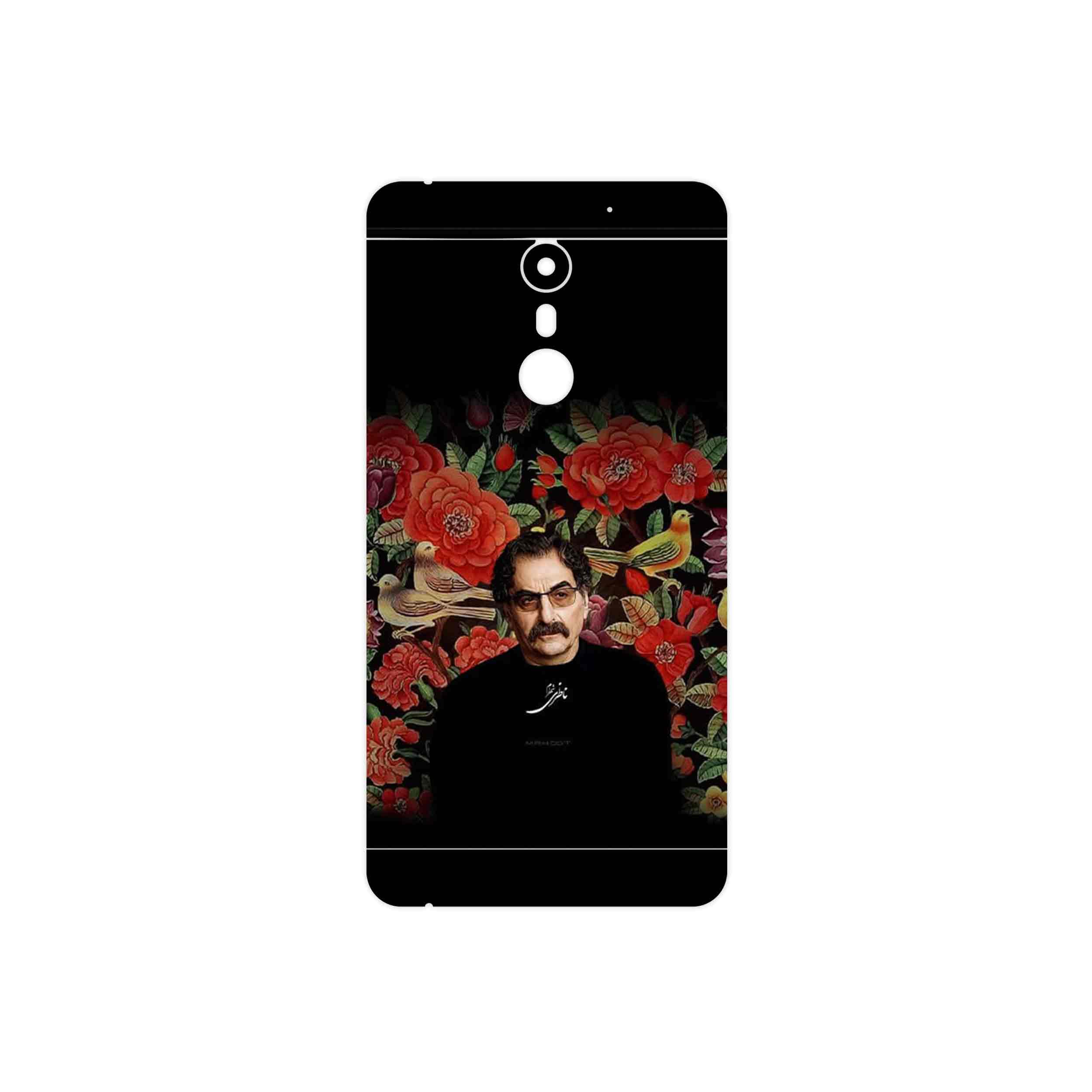 برچسب پوششی ماهوت مدل Shahram Nazeri مناسب برای گوشی موبایل یومی Super