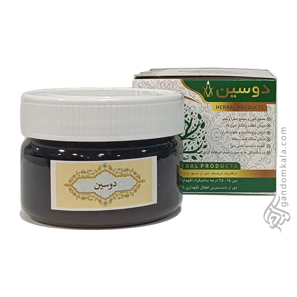 معجون دوسین