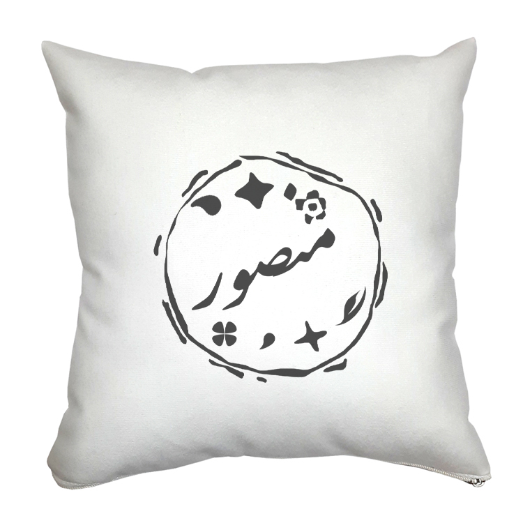 کوسن مدل منصور