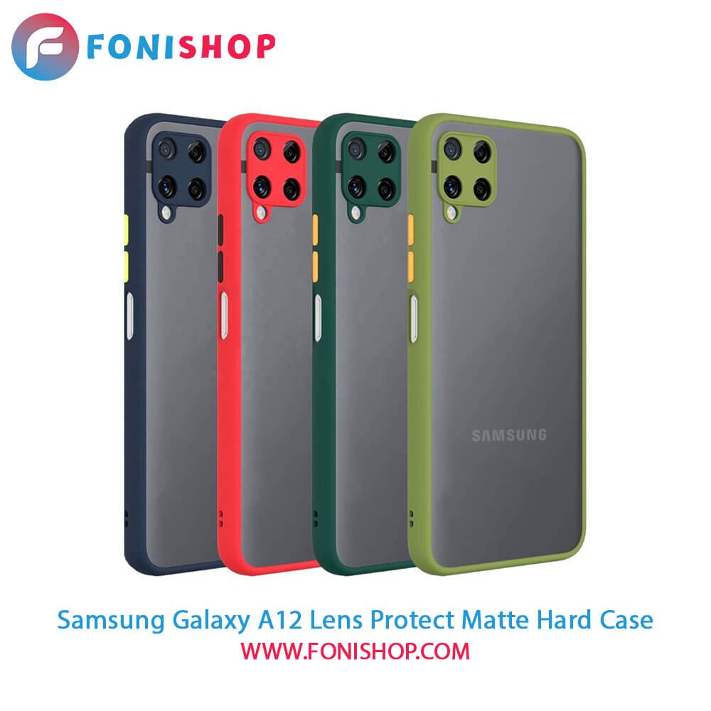 قاب ، کاور پشت مات محافظ لنزدار سامسونگ Samsung Galaxy A12