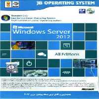 نرم افزار ویندوز Microsoft Windows Server 2012 64bit All editions