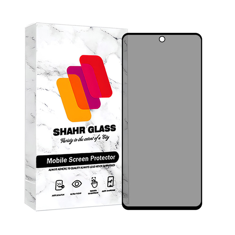 محافظ صفحه نمایش حریم شخصی شهر گلس مدل FSLPRVCSHN مناسب برای گوشی موبایل سامسونگ Galaxy A71 4G / A71 5G / A72 / A73 5G | کالا برتری