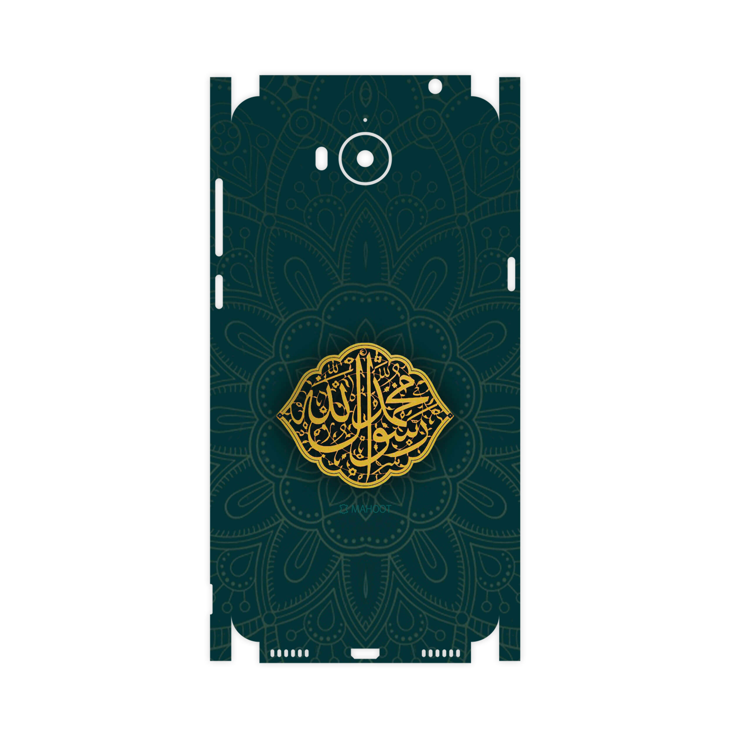 برچسب پوششی ماهوت مدل Mohammad-Rasool-Allah-FullSkin مناسب برای گوشی موبایل هوآوی Y5 2017