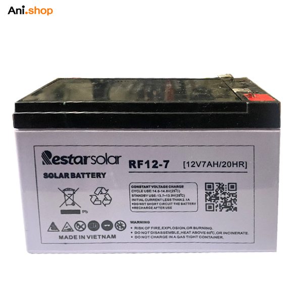 باتری ماشین و موتور شارژی 12V 7A