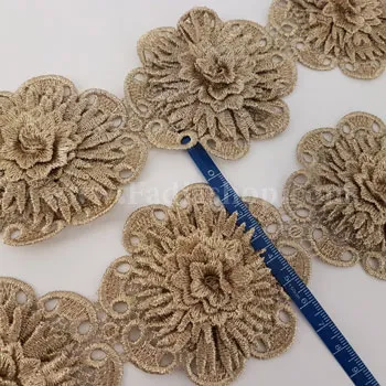 یراق - نوار کد 4349