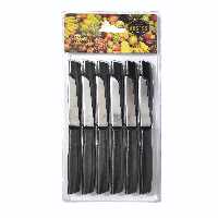 چاقو میوه خوری مدل آرسس کد 22 بسته 12 عددی