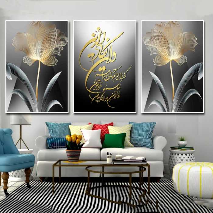 تابلو مدل دکوراتیو کد 4019 مجموعه 3 عددی