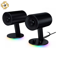 اسپیکر دسکتاپ ریزر مدل Nommo Chroma