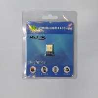 دانگل بلوتوث Detex