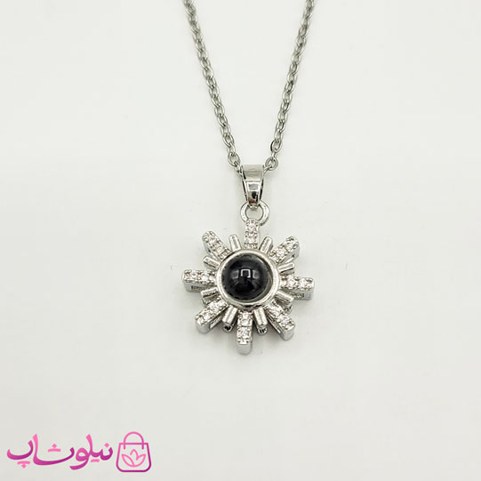 گردنبند دوستت دارم به صد زبان مدل خورشید نقره ای کد 1088
