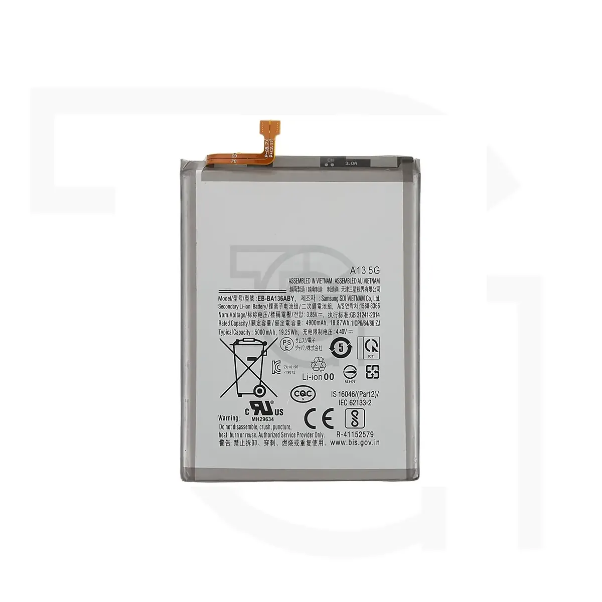 باتری سامسونگ Battery Samsung Galaxy M135