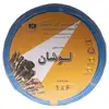 سیم برق افشان 6x1 کابل لوشان مدل آبی