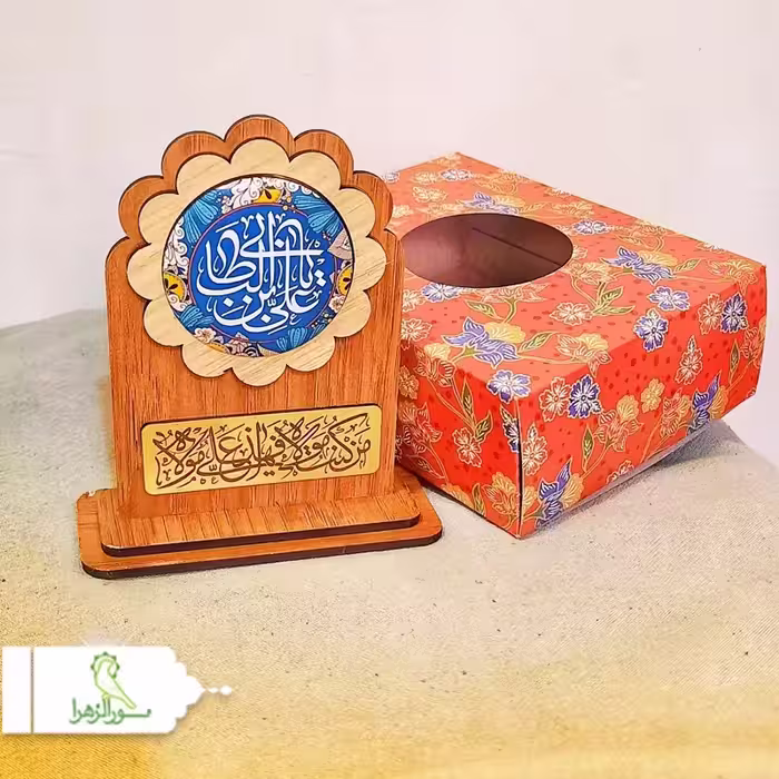 استند چوبی پیکسلی حضرت علی(ع) 60 عددی
