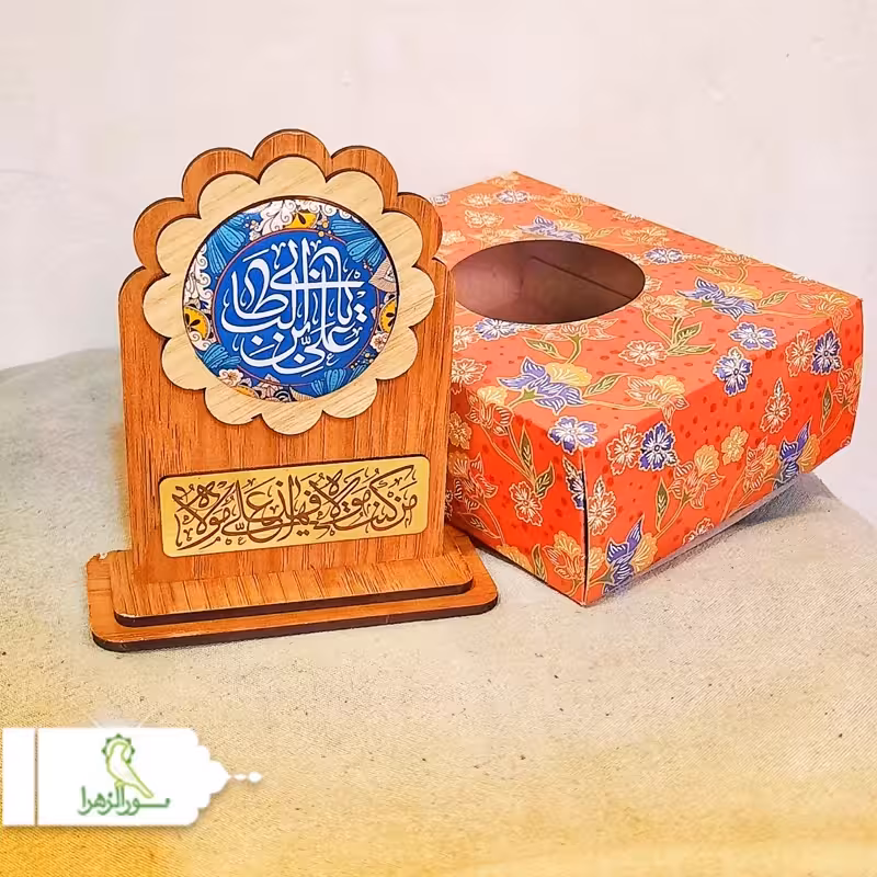 استند چوبی پیکسلی حضرت علی(ع) 60 عددی
