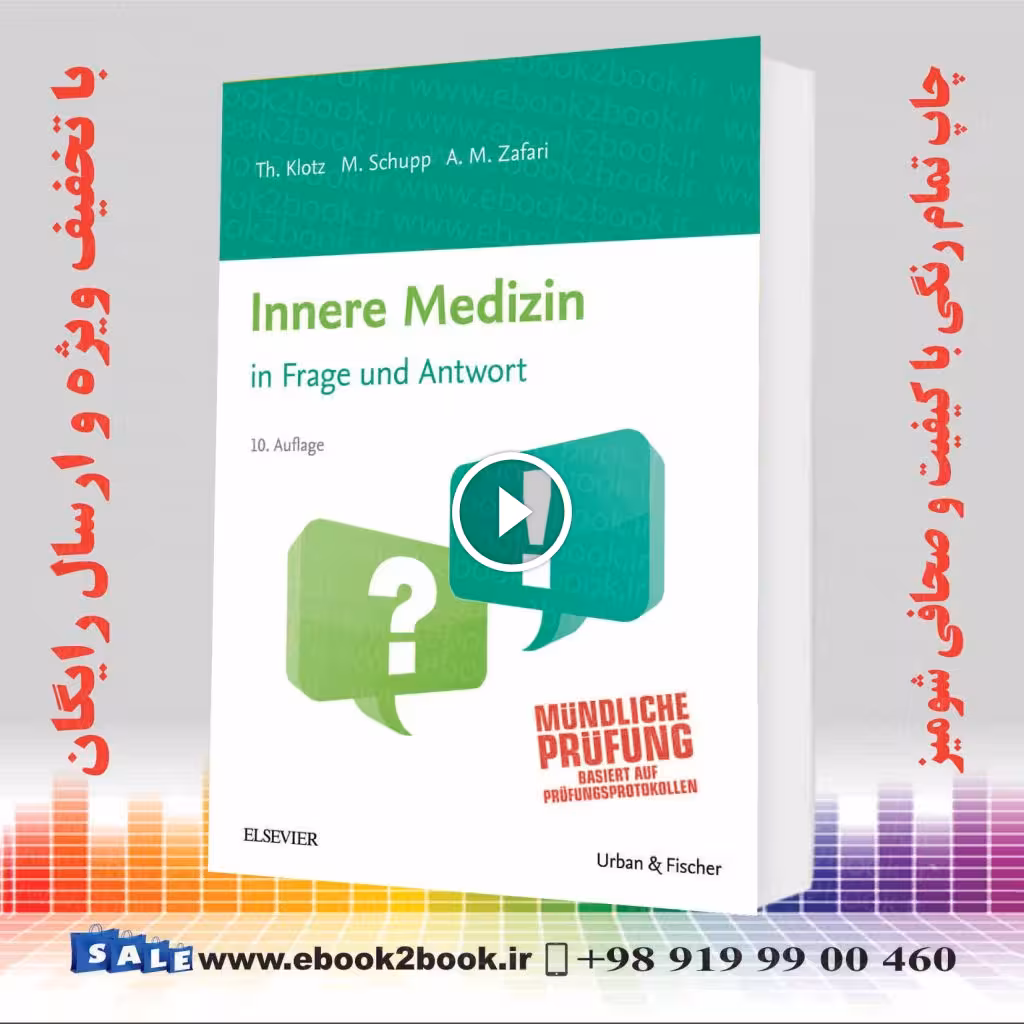 Innere Medizin in Frage und Antwort: Fragen und Fallgeschichten