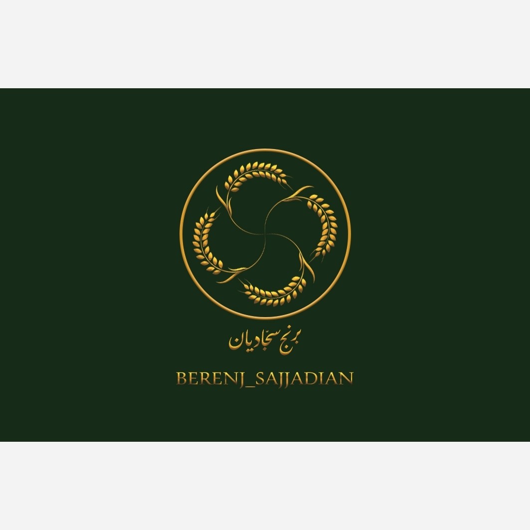 برنج طارم هاشمی عطری درجه یک (پس کرایه)