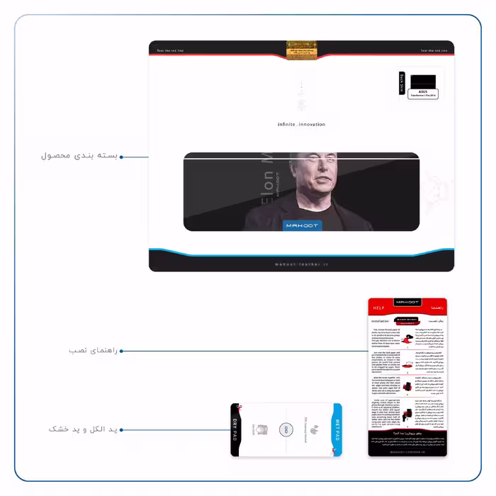 برچسب پوششی ماهوت مدل Elon Musk مناسب برای تبلت ایسوس Transformer 3 Pro 2016