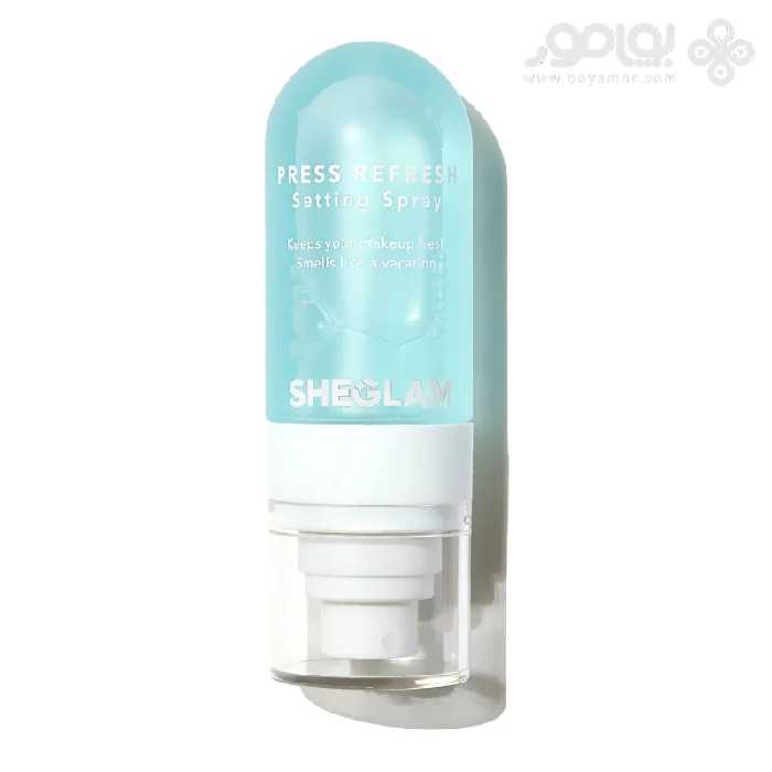 اسپری فیکس آرایش شیگلم مدل PRESS REFRESH حجم 55 میل