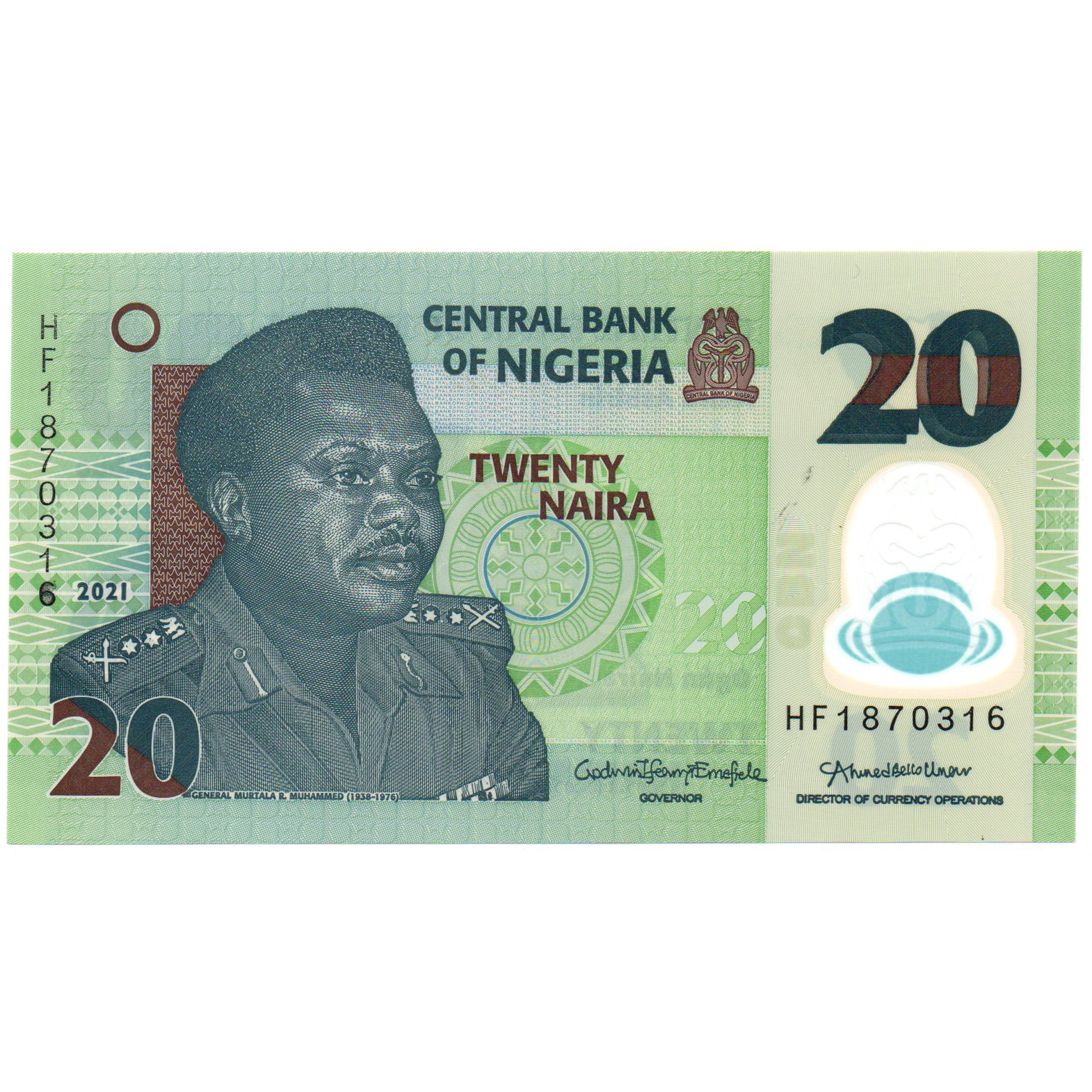 اسکناس تزئینی مدل نیجریه 20نایرای