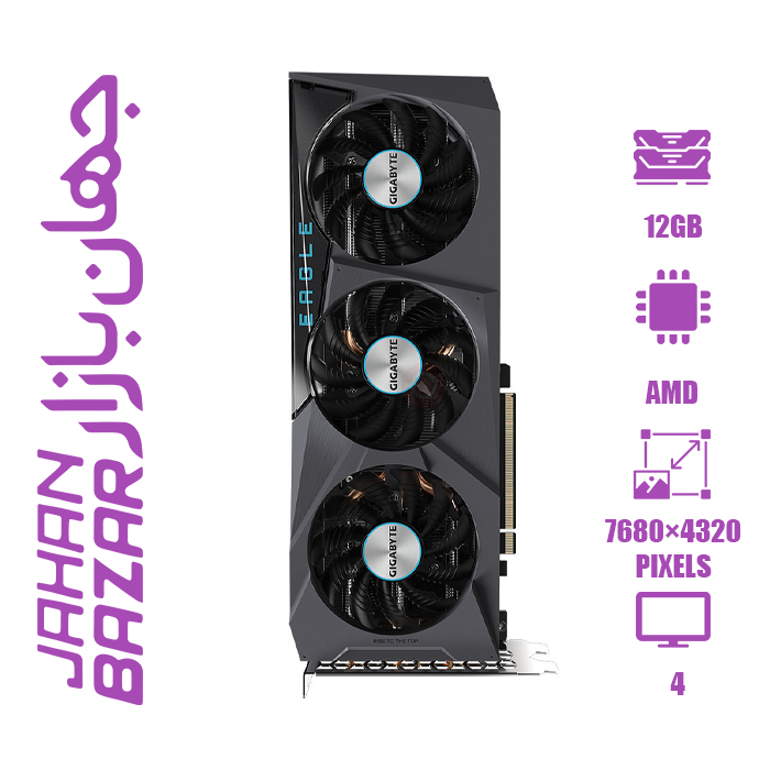 کارت گرافیک استوک RX 6700 XT giga eagle 12GB ظرفیت 12 گیگابایت