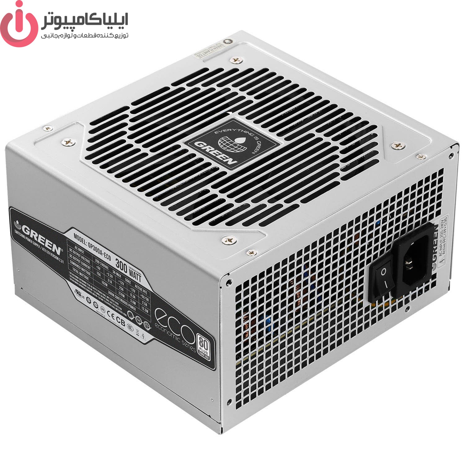 پاور 300 وات گرین مدل GP300A-ECO