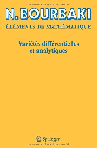 خرید و دانلود نسخه کامل کتاب Varietes differentielles et analytiques: fascicule de resultats