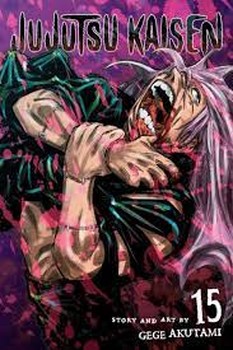 JUJUTSU KAISEN 15 | مرکز فرهنگی آبی