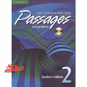 passages 2 second edition Teachers edition - فروشگاه کتاب اشراق