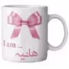 ماگ ماگستان مدل هانیه