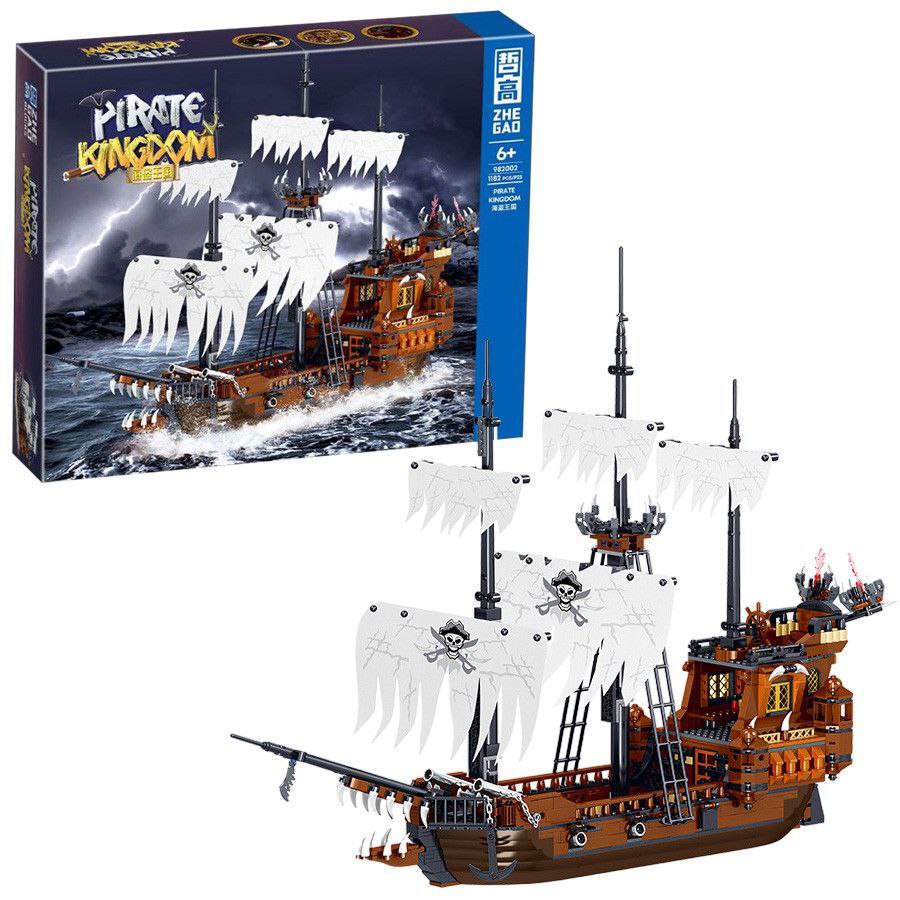 ساختنی کشتی ارواح کد 982002