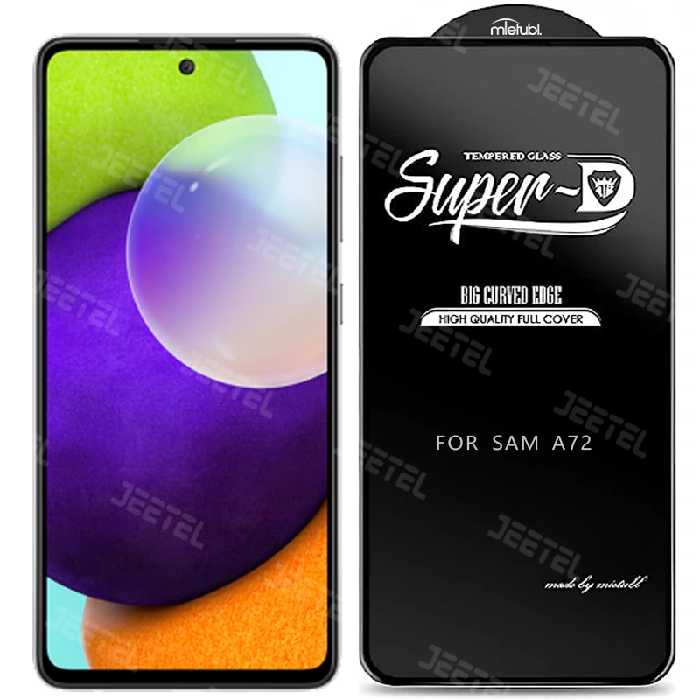 گلس گوشی Samsung Galaxy A72 سوپر دی اورجینال از برند Mietubl