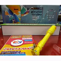 بازی فکری اعصاب سنج مائده