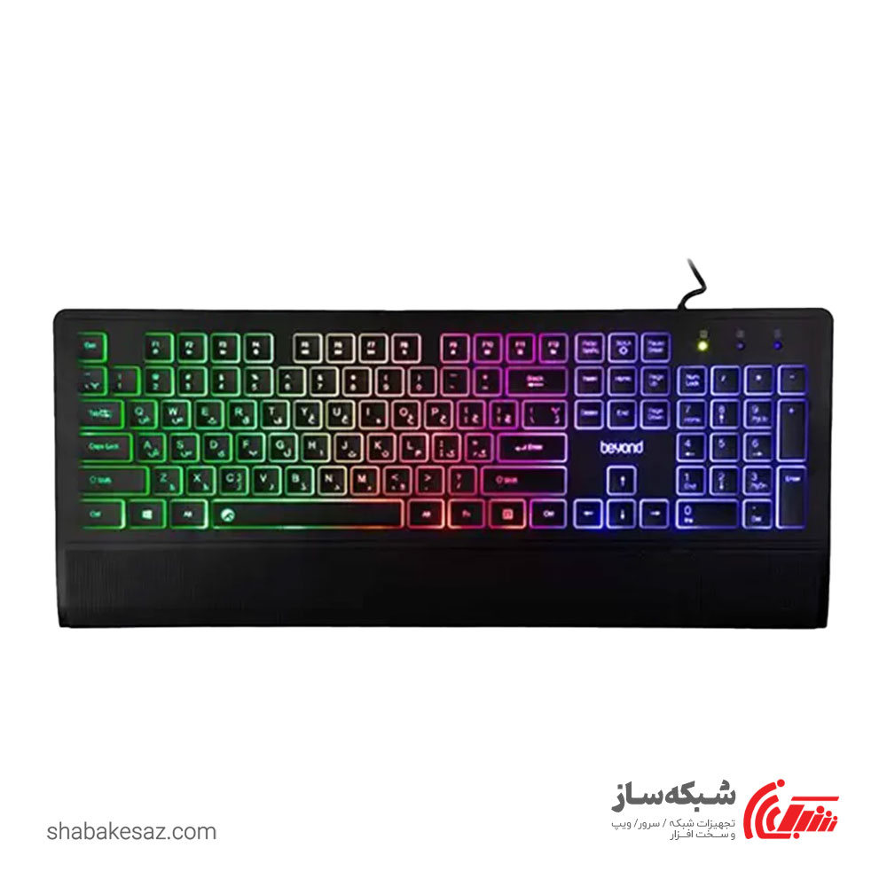 قیمت و خرید کیبورد بیاند باسیم Beyond BK-7210 RGB - شبکه ساز