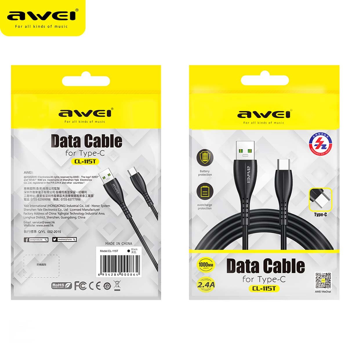 كابل شارژ ميكرو AWEI CL-115M - یاسین کامپیوتر