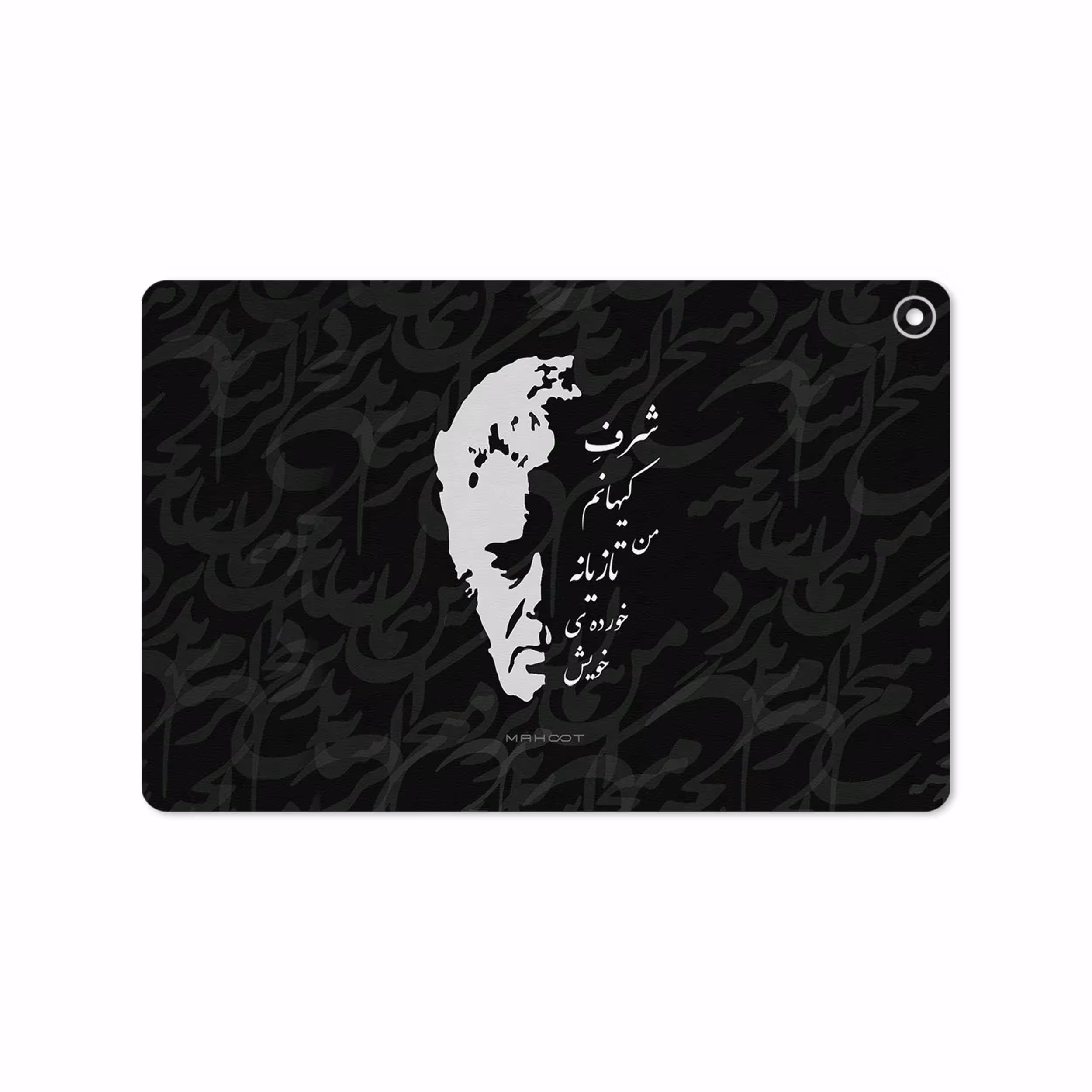 برچسب پوششی ماهوت مدل Ahmad-Shamlou مناسب برای تبلت هوآوی Matepad T10 2020 AGS-L09
