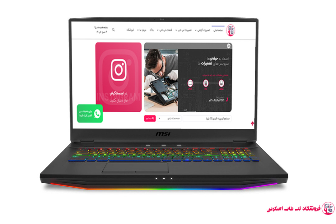 قاب لپ تاپ ام اس آی MSI GT76 Titan DT 10SGS