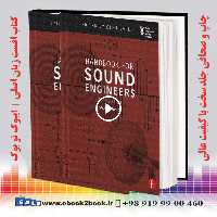 Handbook for Sound Engineers, 5th Edition