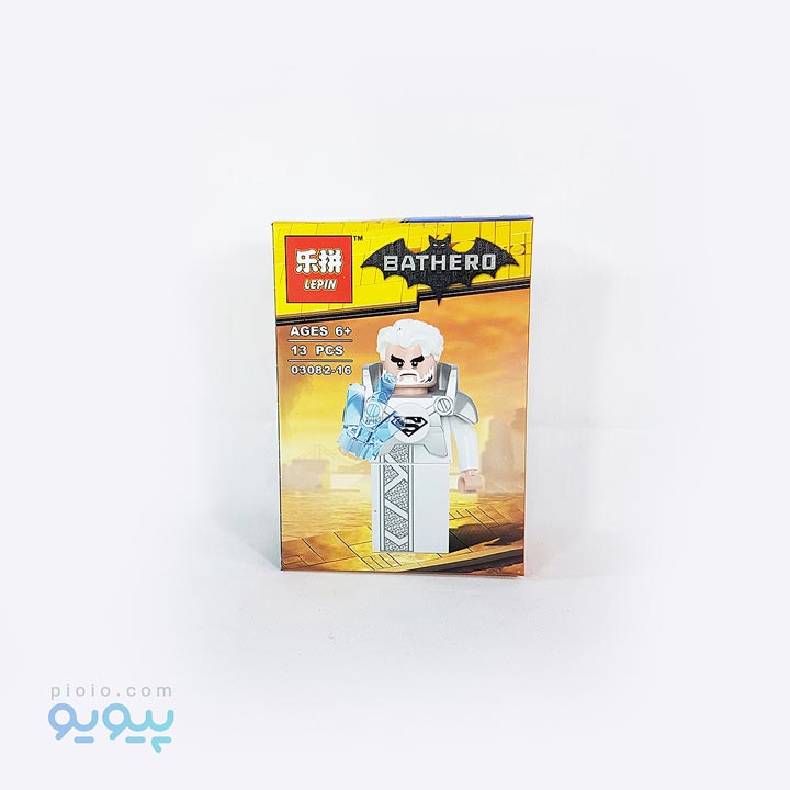 ساختنی لپین مدل BATHERO 16-03082