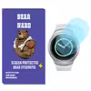 محافظ صفحه نمایش شیشه‌ای برنارد مدل SH-BR مناسب برای ساعت هوشمند سامسونگ Galaxy Watch Gear S2 بسته سه عددی